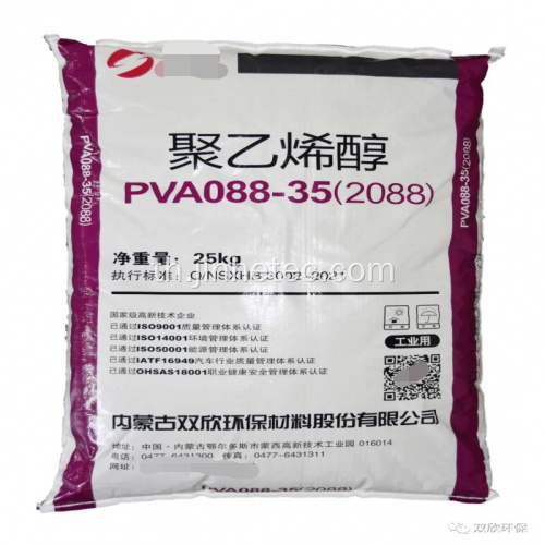 Polyvinyl แอลกอฮอล์ PVA2088 สำหรับฟิล์มที่ละลายน้ำได้